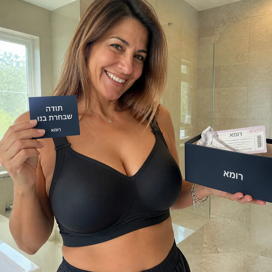 חזיית נוחות חלקה ללא ברזלים — דגם ונוס
