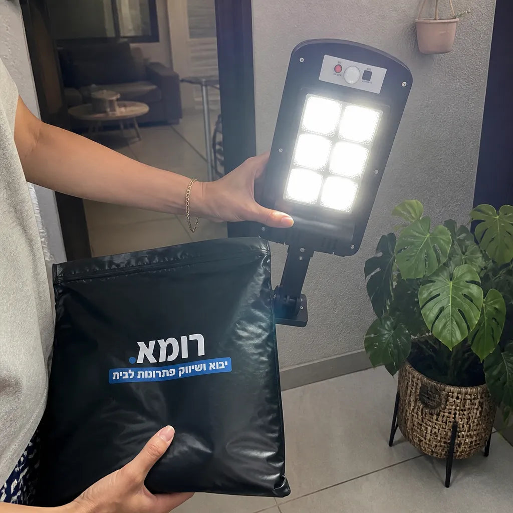 תאורה סולארית לגינה