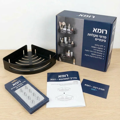 מדפי מקלחת פינתיים